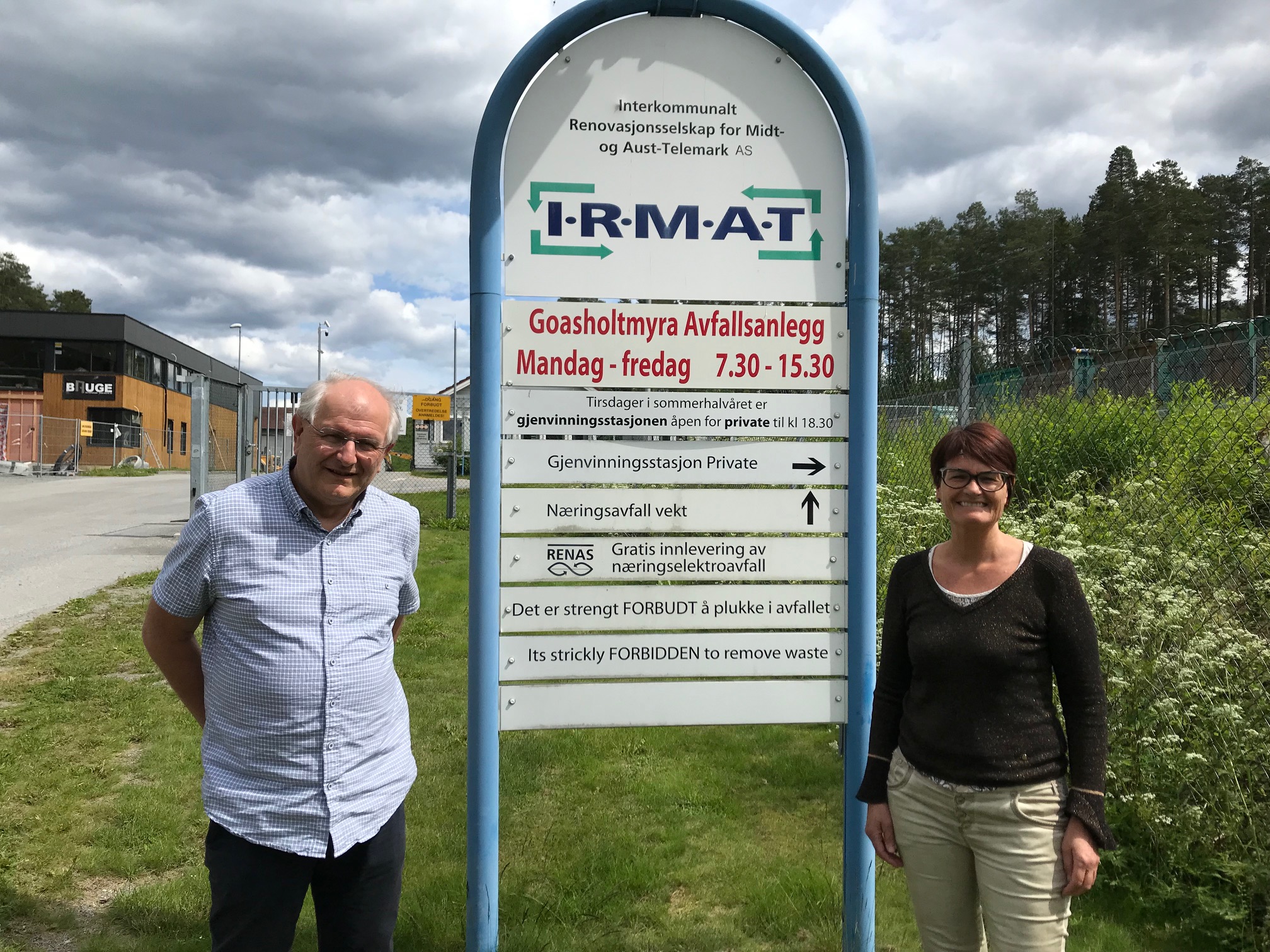 IRMAT.jpg