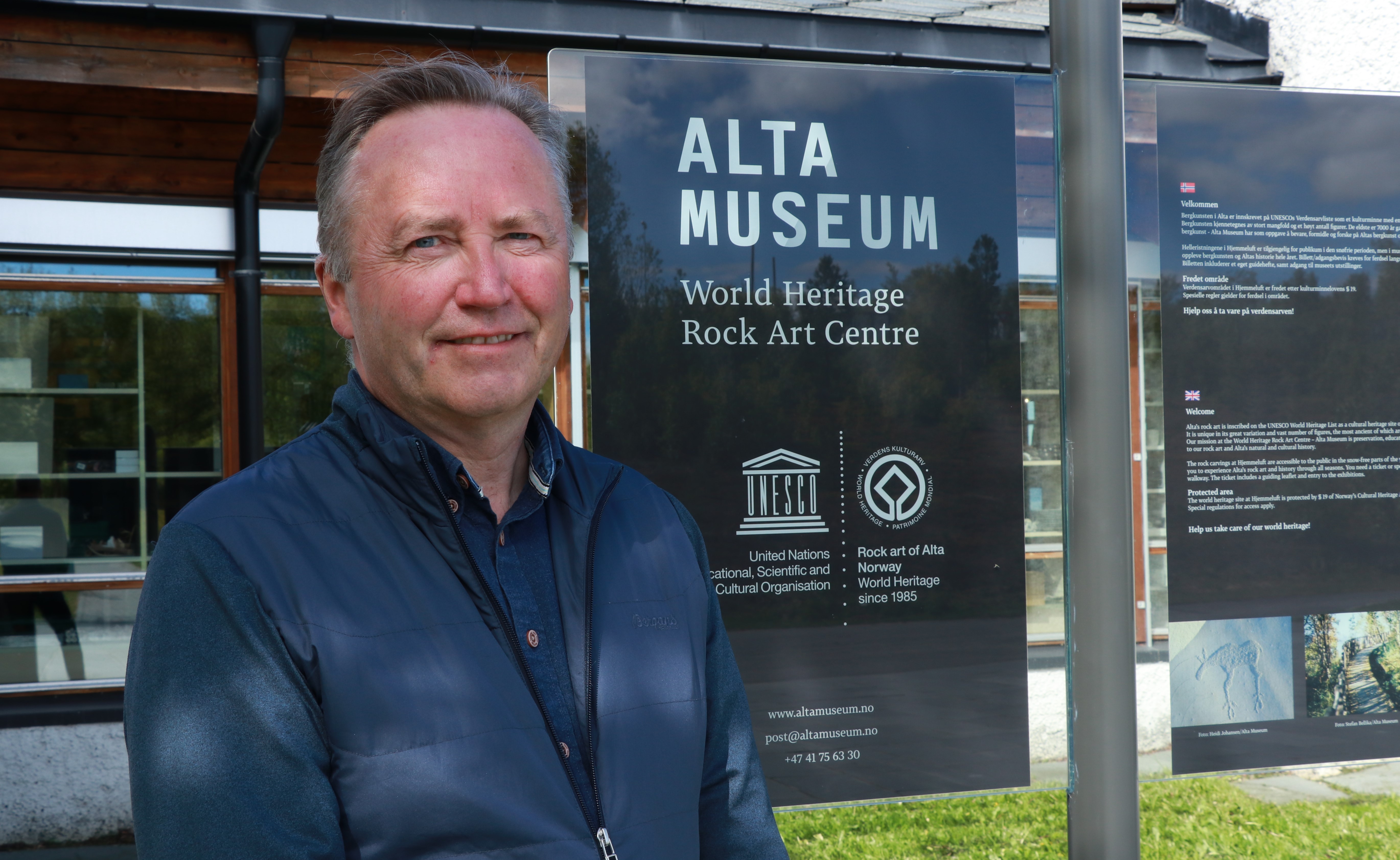 Daria Polishchuk:Alta Museum