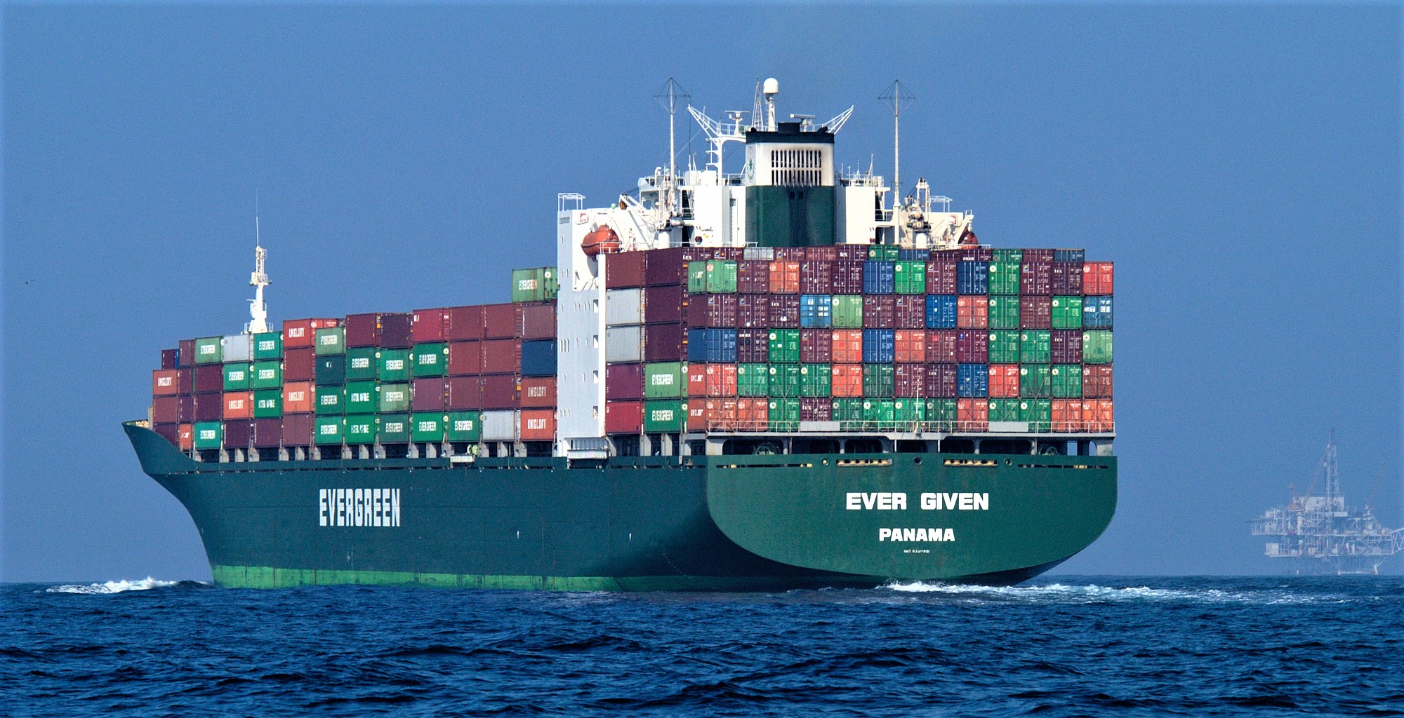 Konteinerskip Foto National Ocean Service